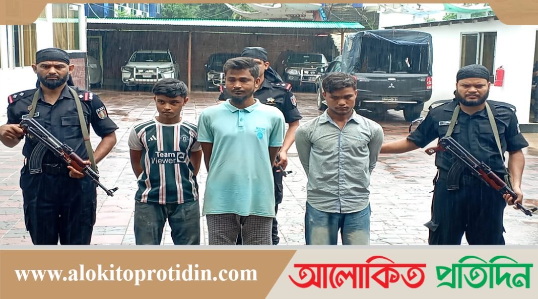 রোহিঙ্গা ক্যাম্পে আরসার জোন ও কিলিং গ্রুপ কমান্ডার  তার দুই সহযোগীসহ গ্রেফতার 