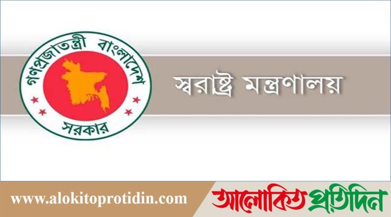 জরুরি বৈঠকে ১১  মন্ত্রী-প্রতিমন্ত্রী ও সচিবসহ আইনশৃঙ্খলা বাহিনীর প্রধানরা
