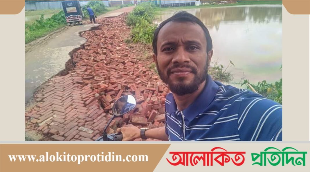 সাতকানিয়ায় থেমে থেমে বৃষ্টি  হতে পারে বন্যা