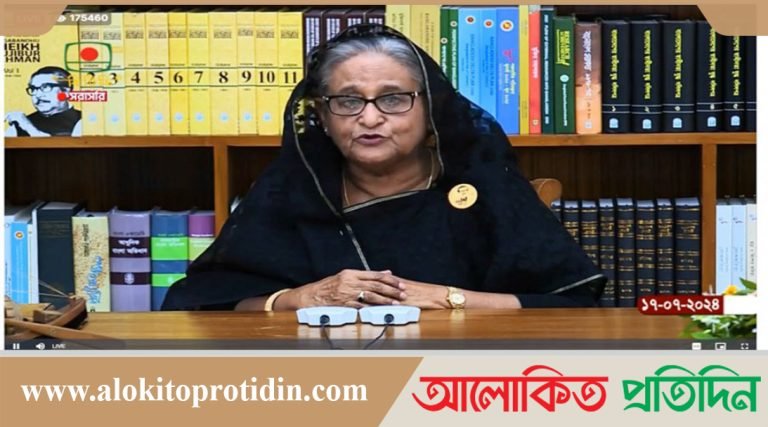 কোটা সংস্কার আন্দোলন নিয়ে জাতির উদ্দেশে যা বলেন প্রধানমন্ত্রী