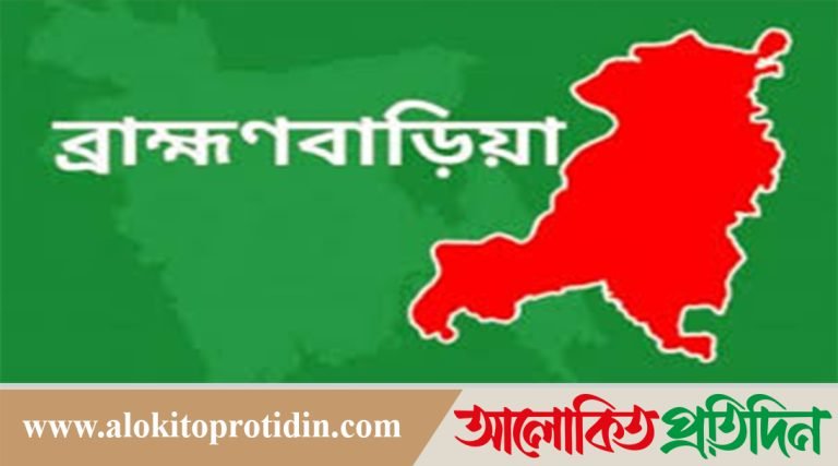 ব্রাহ্মণবাড়িয়ার নবীনগরে স্বামী-স্ত্রী ও দুই মেয়ের ঝুলন্ত মরদেহ উদ্ধার