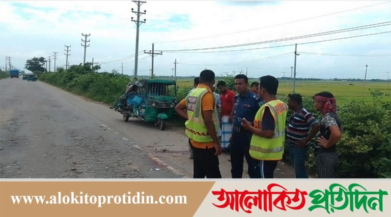 সরাইলে বাসের ধাক্কায় সিএনজির ৬ যাত্রী আহত