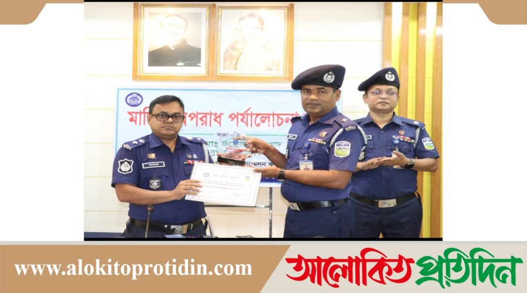 নেত্রকোনায় ৭ম বারের মতো শ্রেষ্ঠ অফিসার ইনচার্জ  আবুল কালাম (পিপিএম)
