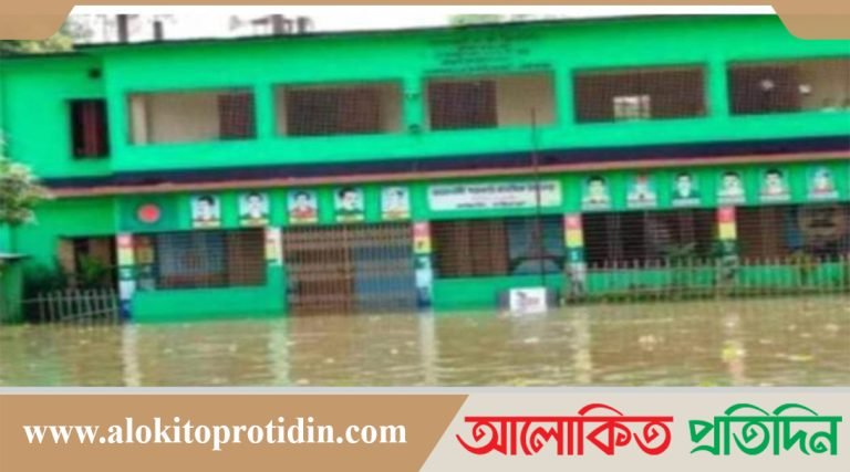গাইবান্ধার ফুলছড়িতে বন্যায় ১৪ প্রাথমিক বিদ্যালয়ে পাঠদান বন্ধ