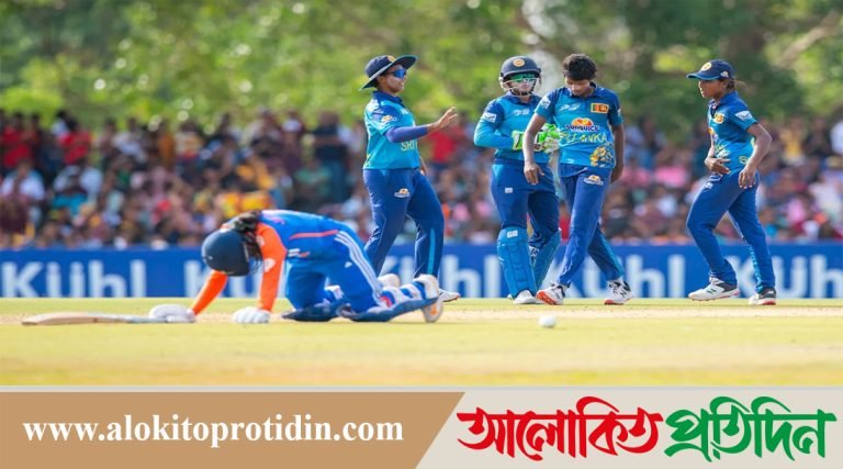 ভারতকে হারিয়ে প্রথমবার এশিয়া কাপ জয়ের স্বাদ পেলো শ্রীলঙ্কা