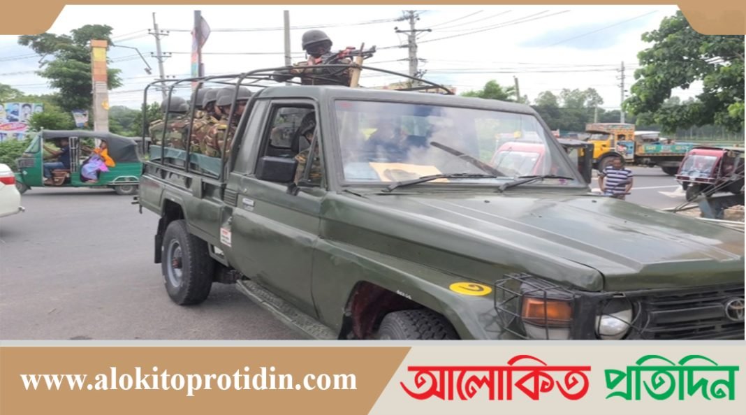 টাঙ্গাইলে কারফিউ শিথিল করায় জনজীবনে স্বস্তি