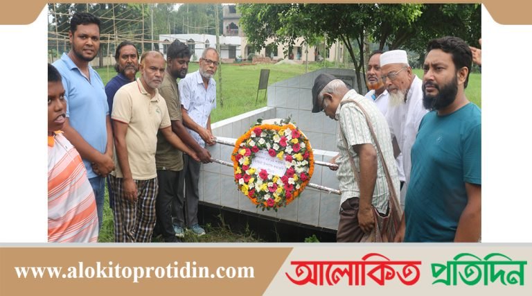 মানিকগঞ্জে শ্রদ্ধা ও ভালোবাসায় শহিদ রবিউলকে স্মরণ