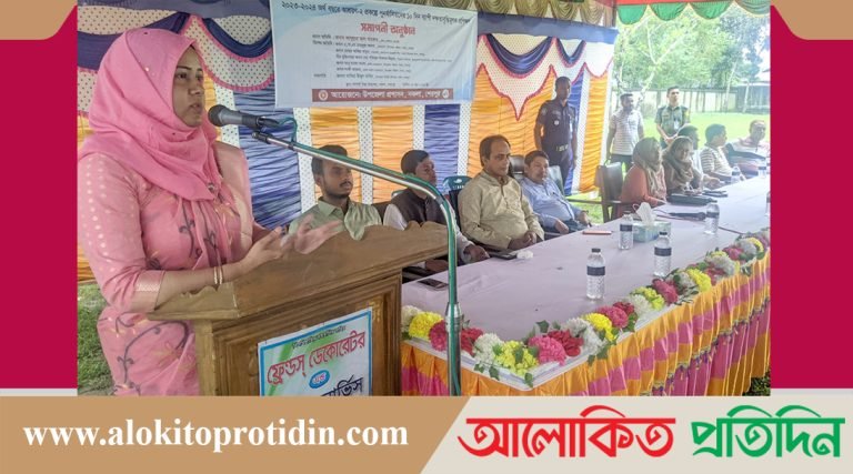 নকলায় আশ্রয়ণ প্রকল্পে পুনর্বাসিতদের ১০ দিন ব্যাপী প্রশিক্ষণের সমাপনী