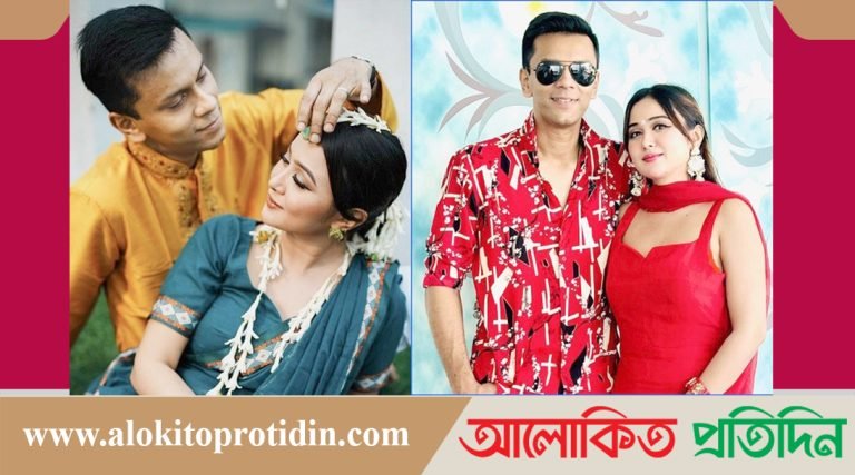 আমিতো চমকের সামনে দাঁড়াতেই পারছি না: অভিনেত্রীর স্বামী!