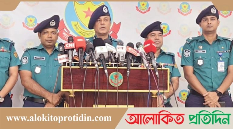 আন্দোলনকারীদের সড়কে বসতে নিষেধাজ্ঞা