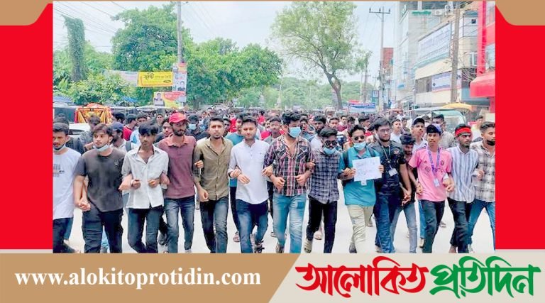 টাঙ্গাইলে কোটা সংস্কার আন্দোলনকারীদের বিক্ষোভ, স্মারকলিপি 