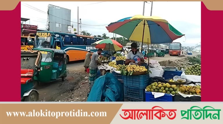 ব্রাহ্মণবাড়িয়া মহা সড়কের ফুটপাত ভাড়া দিয়ে মাসে লাখ টাকা চাঁদা আদায়