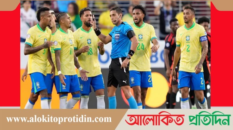 ব্রাজিল-উরুগুয়ে ম্যাচে দায়িত্বে থাকছেন আর্জেন্টিনার তিন রেফারি!