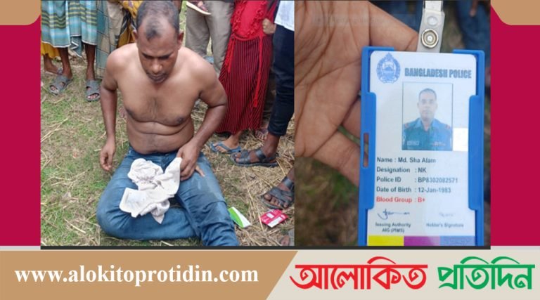 গাইবান্ধায় গৃহবধূর গোসলের ভিডিও ধারণের সময়: পুলিশ সদস্য আ*ট*ক