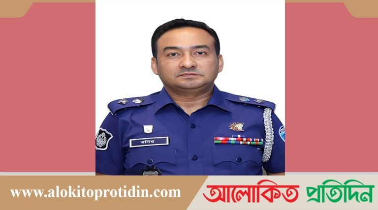 ফেনী জেলার নবাগত পুলিশ সুপার, মোহাম্মদ মনিরুল ইসলাম, পিপিএম  