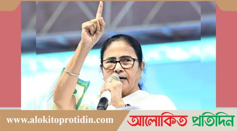 বাংলাদেশকে তিস্তার পানি দেবো না: মমতা ব্যানার্জি!