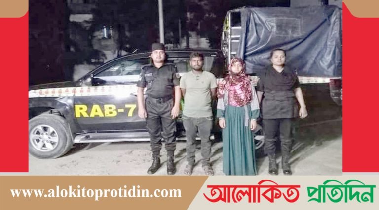 ফেনী লেমুয়া মঞ্জুর আলম হত্যার ২ আসামি গ্রে*ফ*তা*র-র‍্যাব-৭