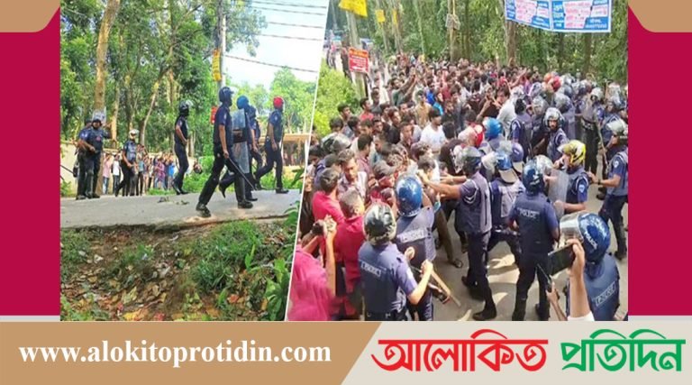 কোটা বাতিলের দাবিতে পুলিশের সাথে কুমিল্লা বিশ্ববিদ্যালয় শিক্ষার্থীদের সং*ঘর্ষ!