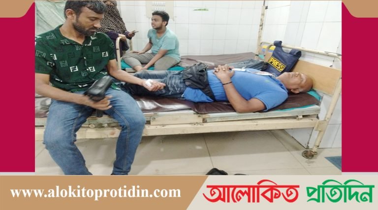 জাতীয় দৈনিক আলোকিত প্রতিদিনের সাংবাদিক ইমরান রিপন গুলিবিদ্ধ