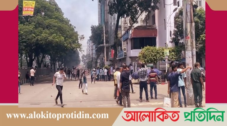 উত্তরায় পুলিশের গুলিতে নর্দান বিশ্ববিদ্যালয়ের ২ শিক্ষার্থী নিহত!