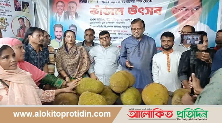 ফল উৎসব আমাদের দেশের সংস্কৃতি ও ঐতিহ্যের অংশ : আব্দুস সালাম