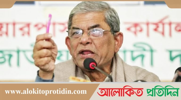 স্থায়ী কমিটির বৈঠক শেষে যা বললেন মির্জা ফখরুল