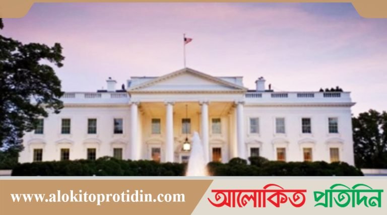 বাংলাদেশের অন্তর্বর্তী সরকার গণতান্ত্রিক হওয়া উচিত: হোয়াইট হাউস
