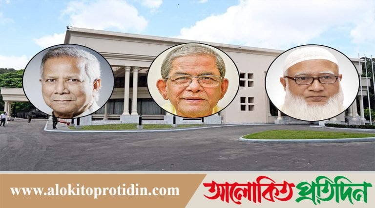 প্রধান উপদেষ্টার সঙ্গে রাজনৈতিক দলের নেতাদের বৈঠক শনিবার