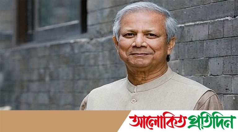 দুপুরে ঢাকায় পৌঁছে  শপথ নেবার জন্য বঙ্গভবনে যাবেন ড. ইউনূস