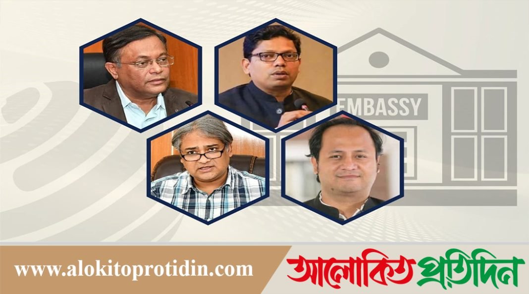 পালাবার পথ পাচ্ছেন না এমপি-মন্ত্রীরা