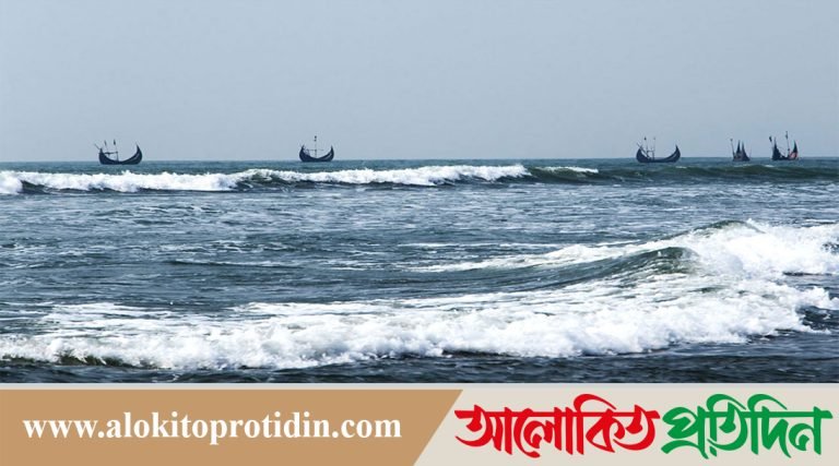 বঙ্গোপসাগরে লঘুচাপ,বন্দরে ৩ নম্বর সতর্ক সংকেত