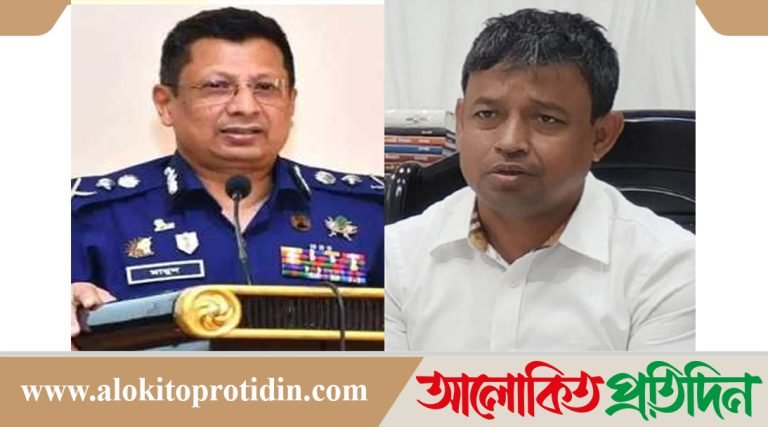 সাবেক আইজিপি ও গোয়েন্দা প্রধানসহ ১৬ জনের বিরুদ্ধে মামলার আবেদন