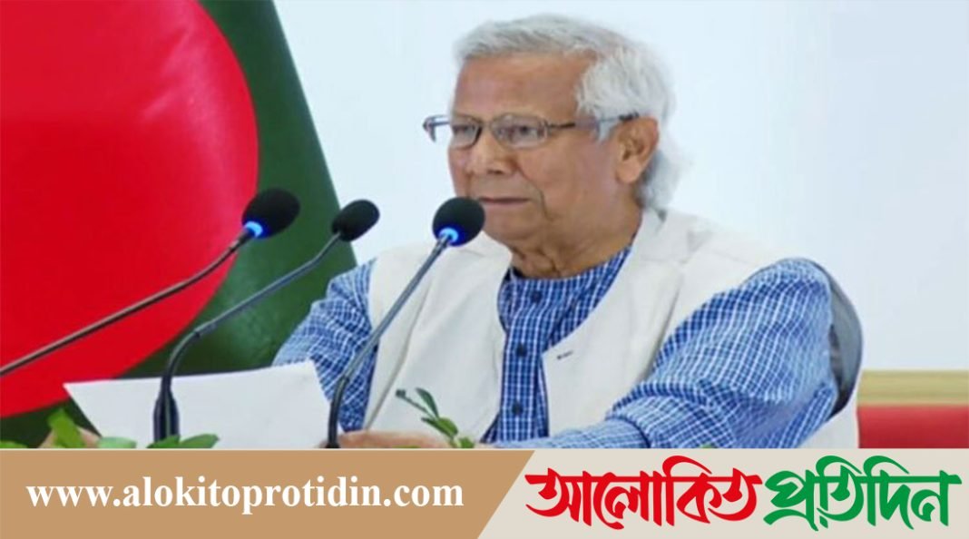  বিদেশি কূটনীতিকদের ব্রিফিংয়ে বন্ধু রাষ্ট্রগুলোর প্রতি কৃতজ্ঞতা জানালেন ড. ইউনূস