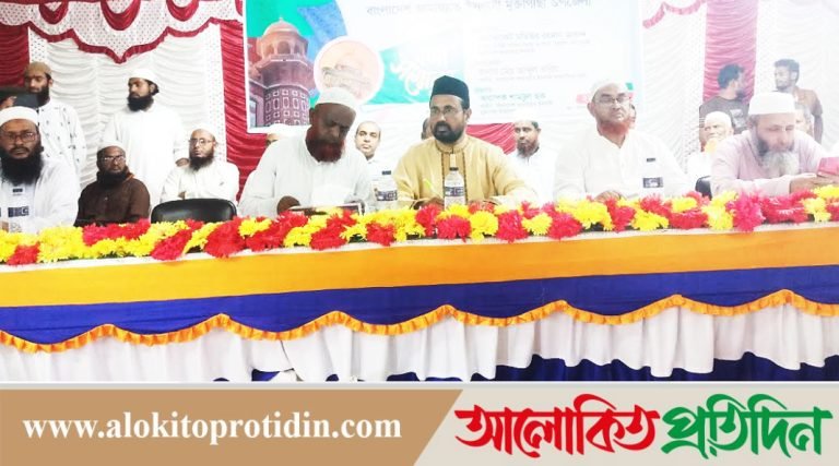 মুক্তাগাছায় জামায়াতে ইসলামীর কর্মী সম্মেলন
