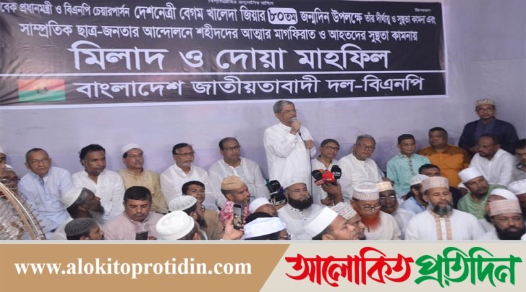 খালেদা জিয়া শিগগিরই বিদেশে যাবেন : মির্জা ফখরুল