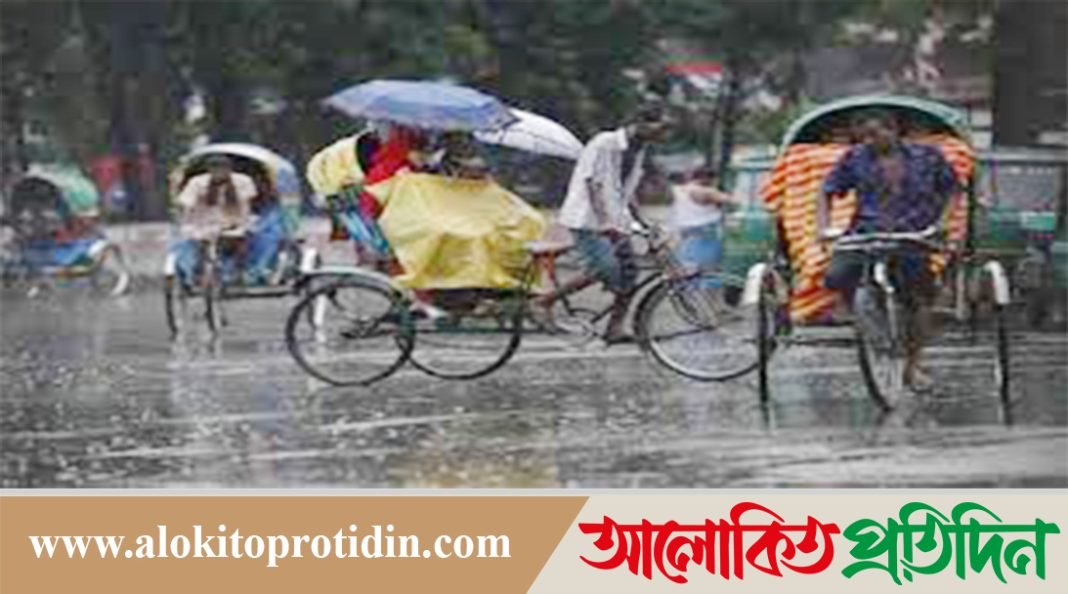 বৃষ্টি হবে সারাদিন,হতে পারে আগামীকালও