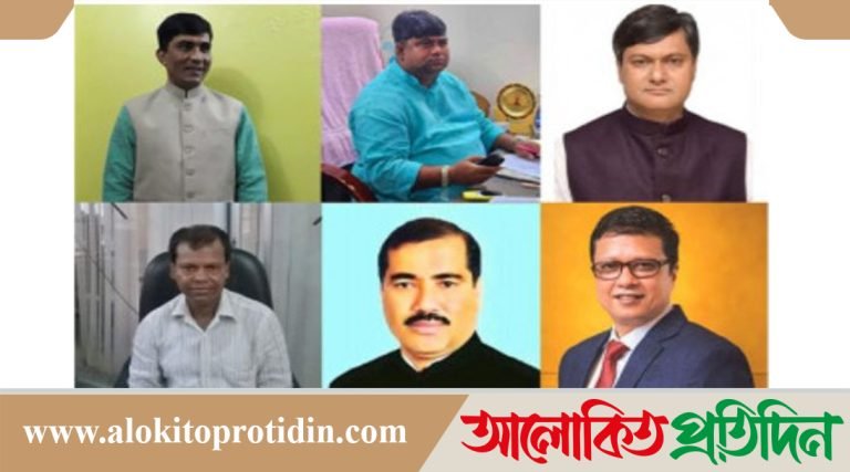 সাভারে সাবেক দুই এমপি ও তিন চেয়ারম্যানসহ ১১৯ জনের বিরুদ্ধে হত্যা মামলা