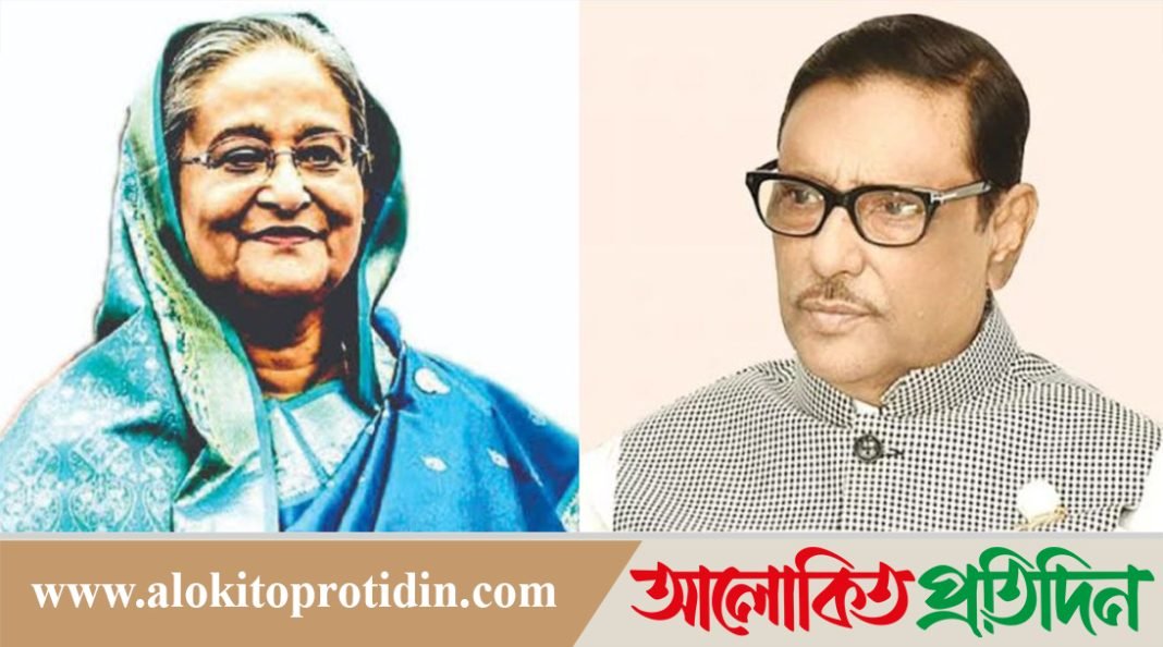সাভার মডেল থানায় শেখ হাসিনা ও ওবায়দুল কাদেরসহ ১২৬ জনের বিরুদ্ধে হত্যা মামলা