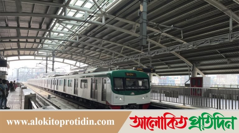 ২৫ আগস্ট থেকে চলবে মেট্রোরেল