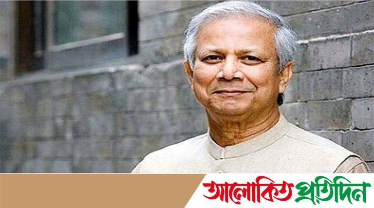 আগামীকাল দেশে ফিরছেন ড. ইউনূস