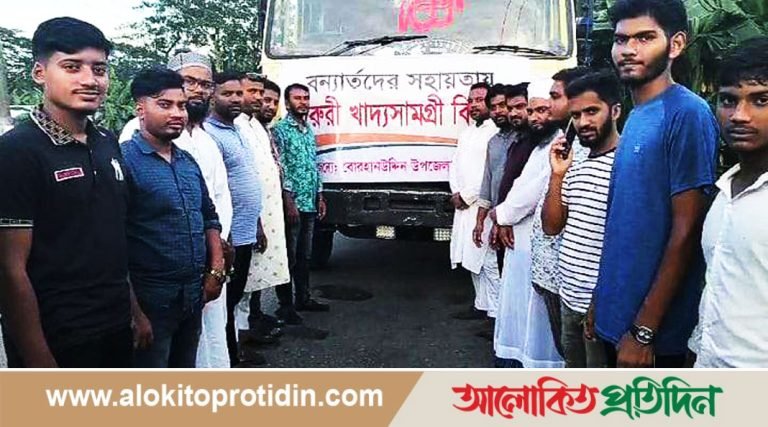 বোরহানউদ্দিন উপজেলাবাসীর ত্রাণ পৌঁছে গেল চার দিন না খাওয়া লক্ষ্মীপুরবাসীর কাছে