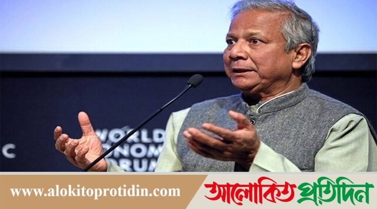 অবাধ, সুষ্ঠু ও অংশগ্রহণমূলক নির্বাচন করতে সরকার প্রতিশ্রুতিবদ্ধ: ড. মুহাম্মদ ইউনূস