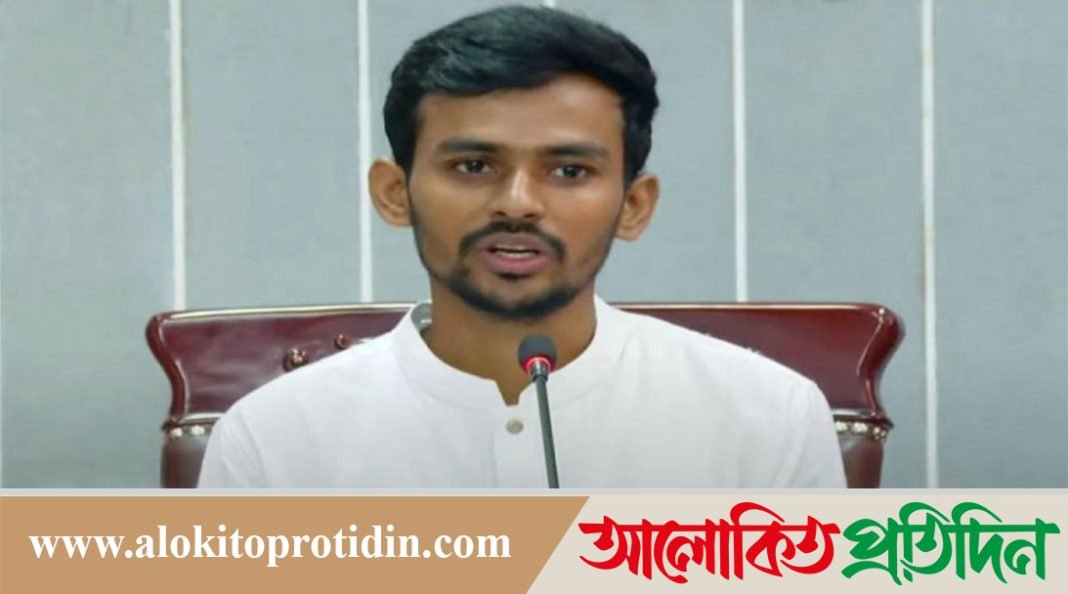 প্রথম মাসের বেতন ত্রাণ তহবিলে দেওয়ার ঘোষণা উপদেষ্টা আসিফ মাহমুদের