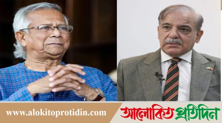 বাংলাদেশের বন্যা পরিস্থিতিতে সহযোগিতার প্রস্তাব দিয়ে ইউনূসকে আবার চিঠি শেহবাজের