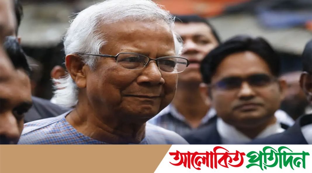 দেশে ফিরেছেন ড. ইউনূস