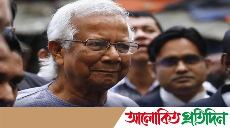 দেশে ফিরেছেন ড. ইউনূস