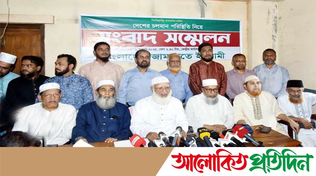 যেখানেই দুর্বৃত্তপনা, সেখানেই প্রতিরোধ করতে হবে : ডা. শফিকুর রহমান