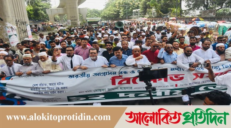 অভিন্ন নদীর পানির হিস্যা আদায়ে প্রয়োজনে আন্তর্জাতিক আদালতে যেতে হবে