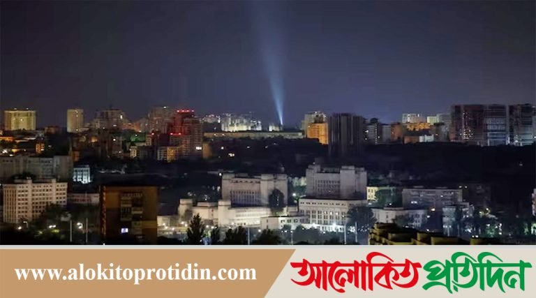 ইউক্রেনের রাজধানীতে বিমান হামলা রাশিয়ার