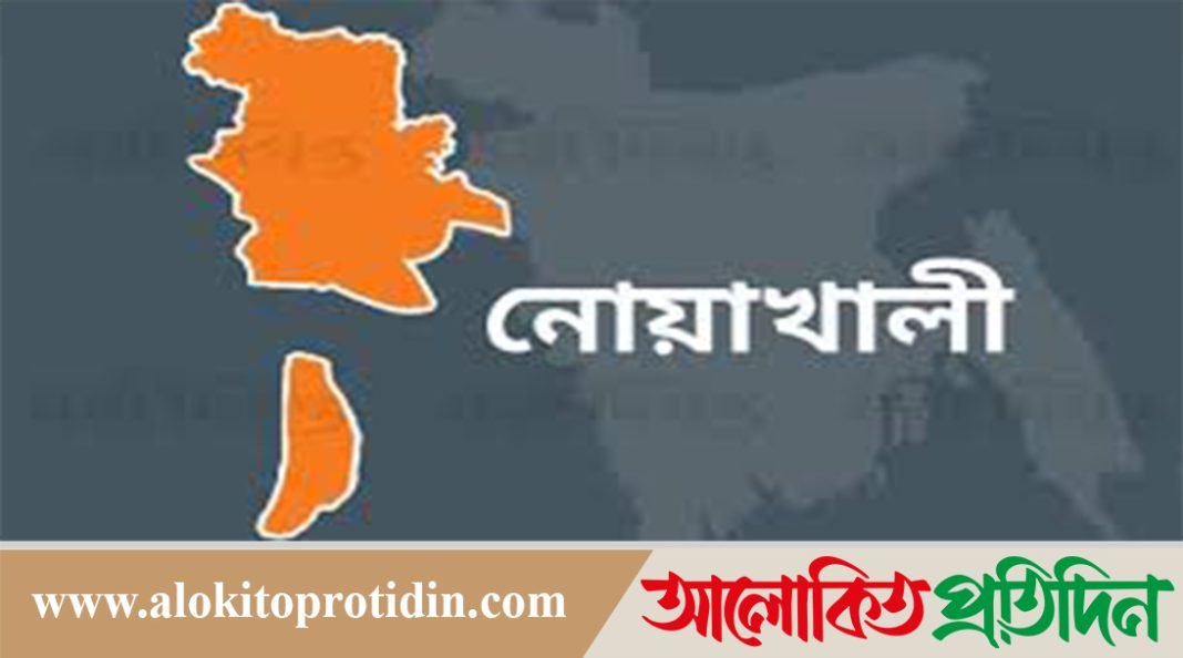 নোয়াখালীতে কোটা আন্দোলনকারীদের বিক্ষোভ, আ.লীগ কার্যালয়ে অগ্নিসংযোগ-ভাংচুর